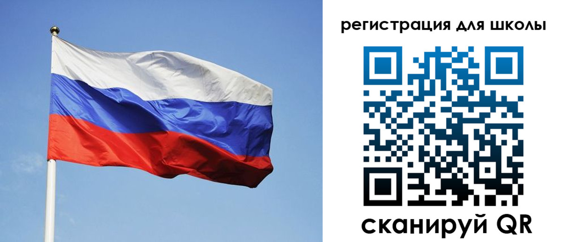 временная регистрация законно в Лихославле